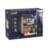 CaDA Japanese Wind Tea House Building Set – 1200 Pcs Model Kit - Image 6
