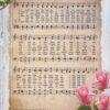 Boxed Sympathy Cards Hymns - Image 2