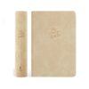 NLT Compact Bible: Sonora Theme - Image 3