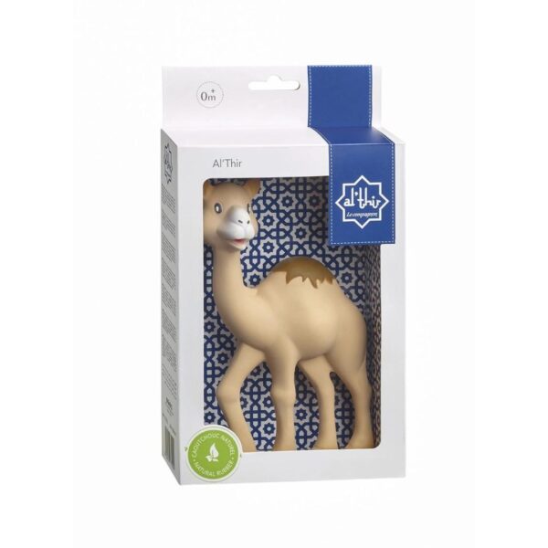 Al'thir the Camel 300 1137 1