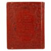 KJV Brown Faux Leather Hardcover My Creative Bible - Image 3