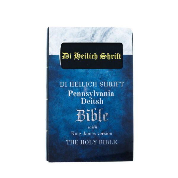 KJV Bible Pennsylvania Deitsh Imitation Leather 100 0152 1