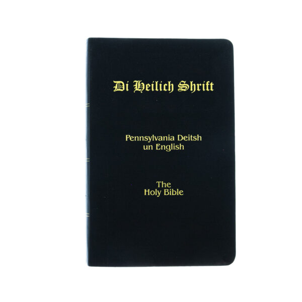 KJV Bible Pennsylvania Deitsh Imitation Leather 100 0152 2