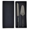 Matte Black Serving Set - Set of 2 - Image 2