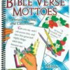 Old Testament Bible Verse Mottos - Image 2