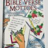 Old Testament Bible Verse Mottos