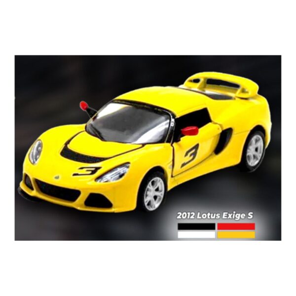 1:32 White 2012 Lotus Exige S - City Car 660 4019 0