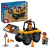 Lego City Yellow Construction Wheel Loader