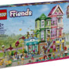 Lego Friends Heartlake City Apartments and Stores