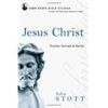 Jesus Christ: Teacher, Servant, & Savior - Image 2