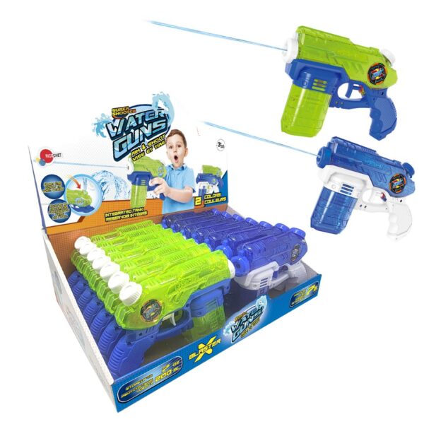 Water Gun Small