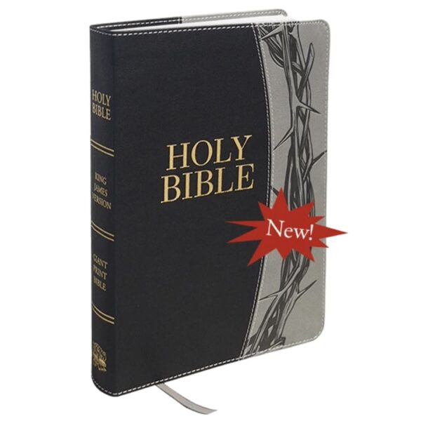 KJV Giant Print Bible | Grey w/ Crown | Simulated Leather Indexed