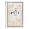 KJV Bible Thinline LP Faux Leather, White and Gold w/zipper