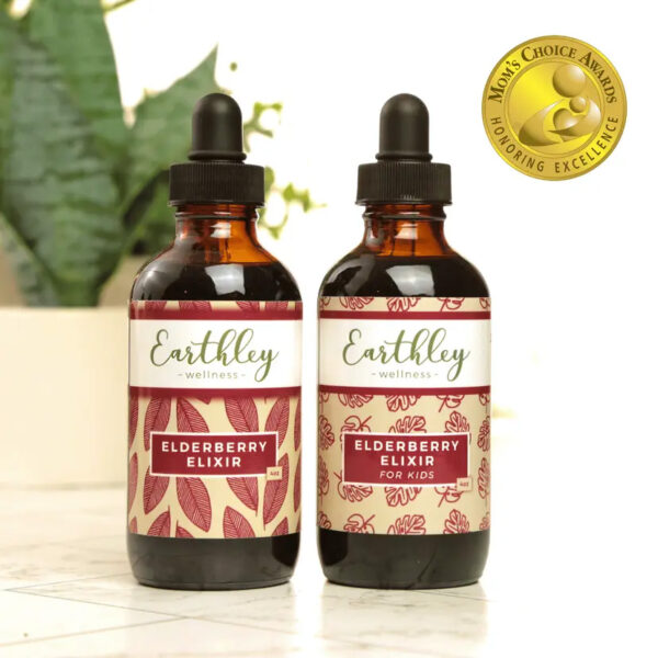 Elderberry Elixir 2oz. Alcohol FREE Version  -  Pre-Order Now | ETA: Mid June