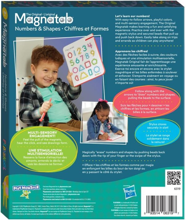 Playskool - Magnatab Numbers and Shapes - Image 3